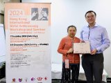 HK Wrist Course 2024 - Workshops  - 232 of 241.jpeg
